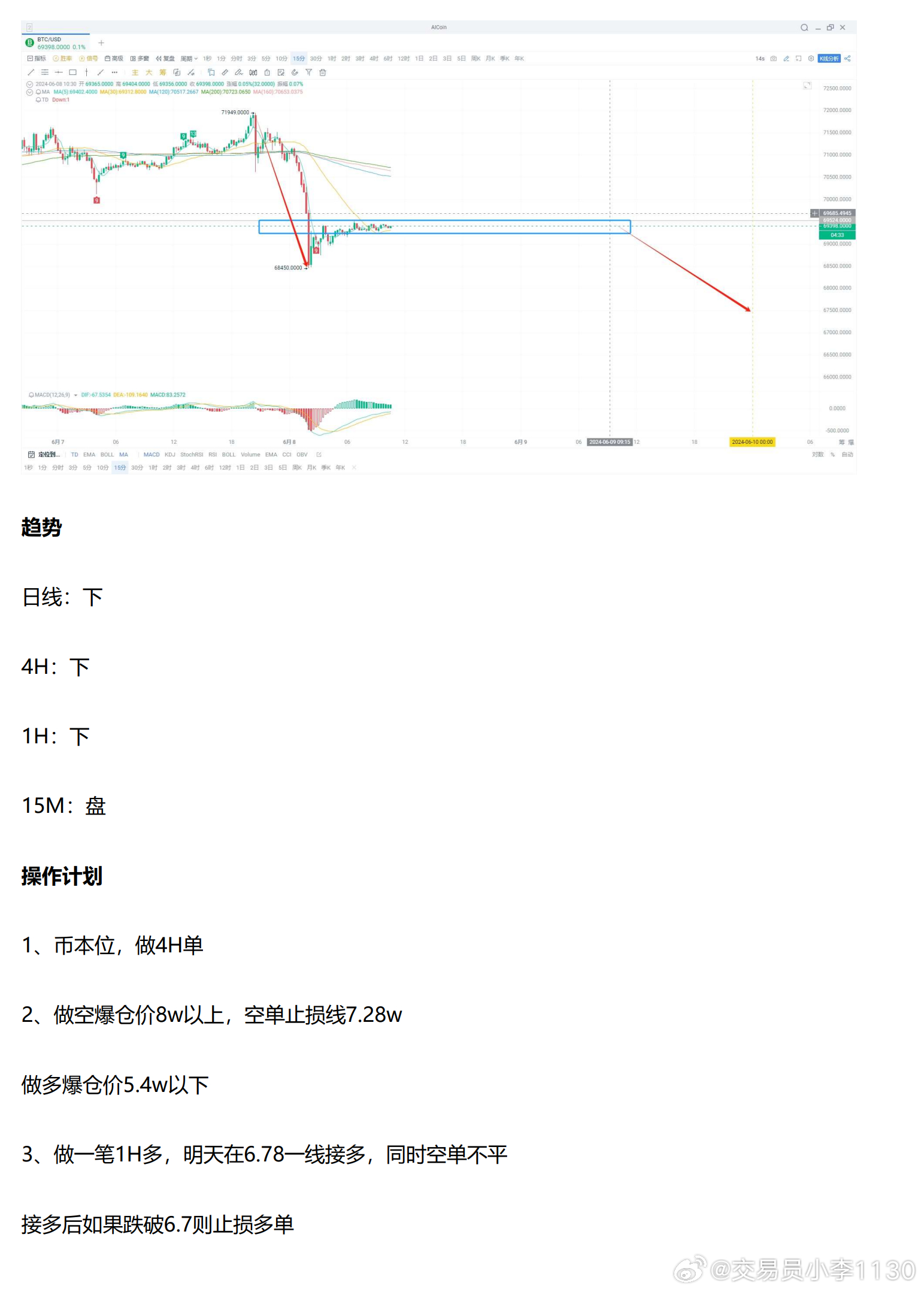最准一肖100%中一奖,最新数据挖解释明_天然版24.308