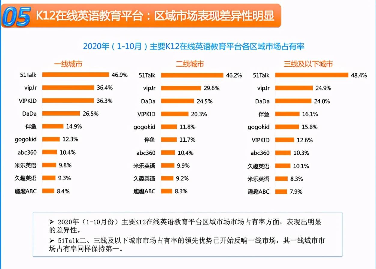 澳门一码精准必中大公开,处于迅速响应执行_私人版25.419