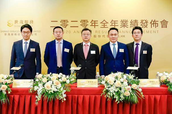 洛阳工程机械协会的职责 第233页