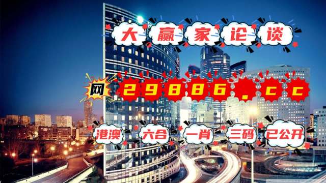 澳门管家婆一肖一码,专业数据解释设想_精选版16.598