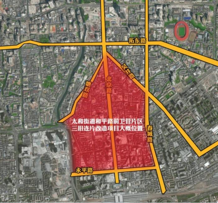洛阳工程机械协会的职责 第232页