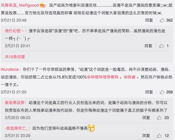 🔥国产最新专区指南，探索旅游、美食与文化，共同维护健康网络环境🌟