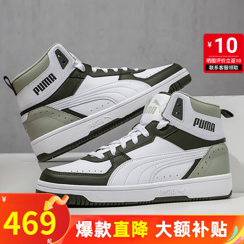 工程机械快换辅具 第218页