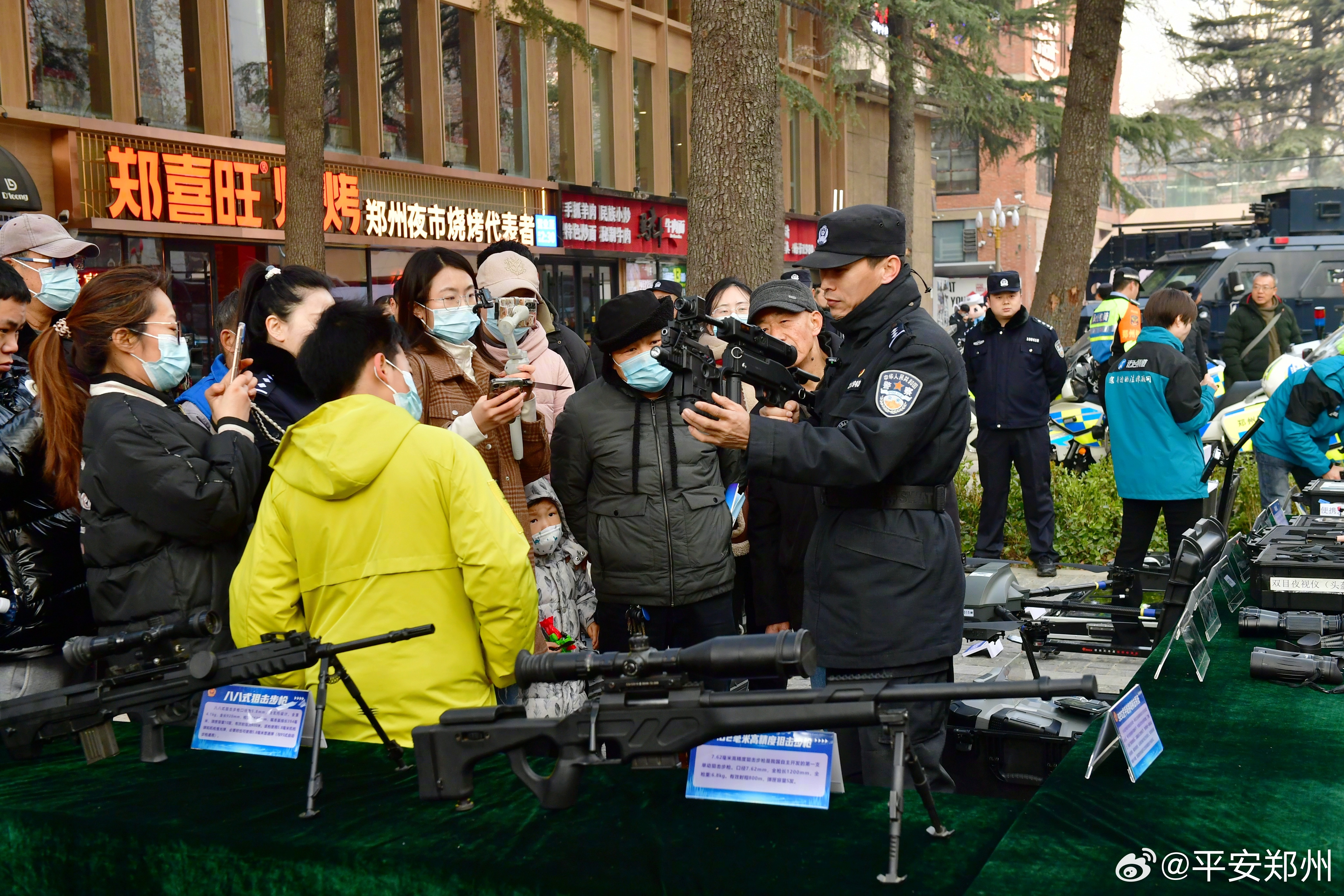 郑州最新警事动态，励志之光照亮未来之路