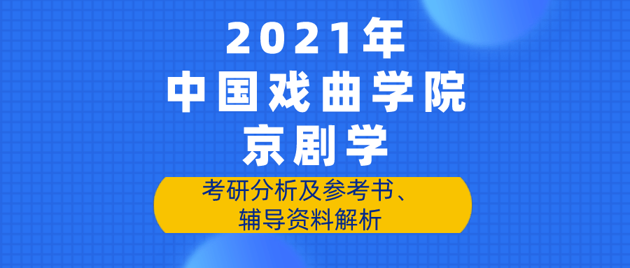 2024年新奥最新资料内部资料,实地研究解答协助_智巧版81.871