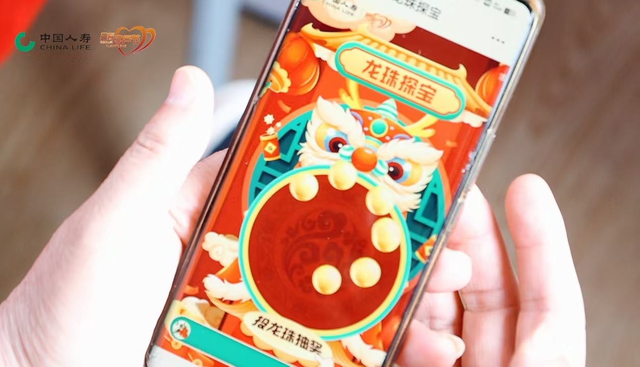 工程机械设备价格 第224页