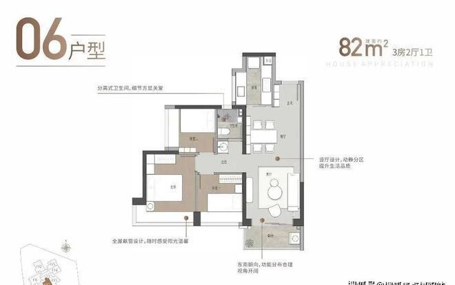 工程机械快换辅具 第215页