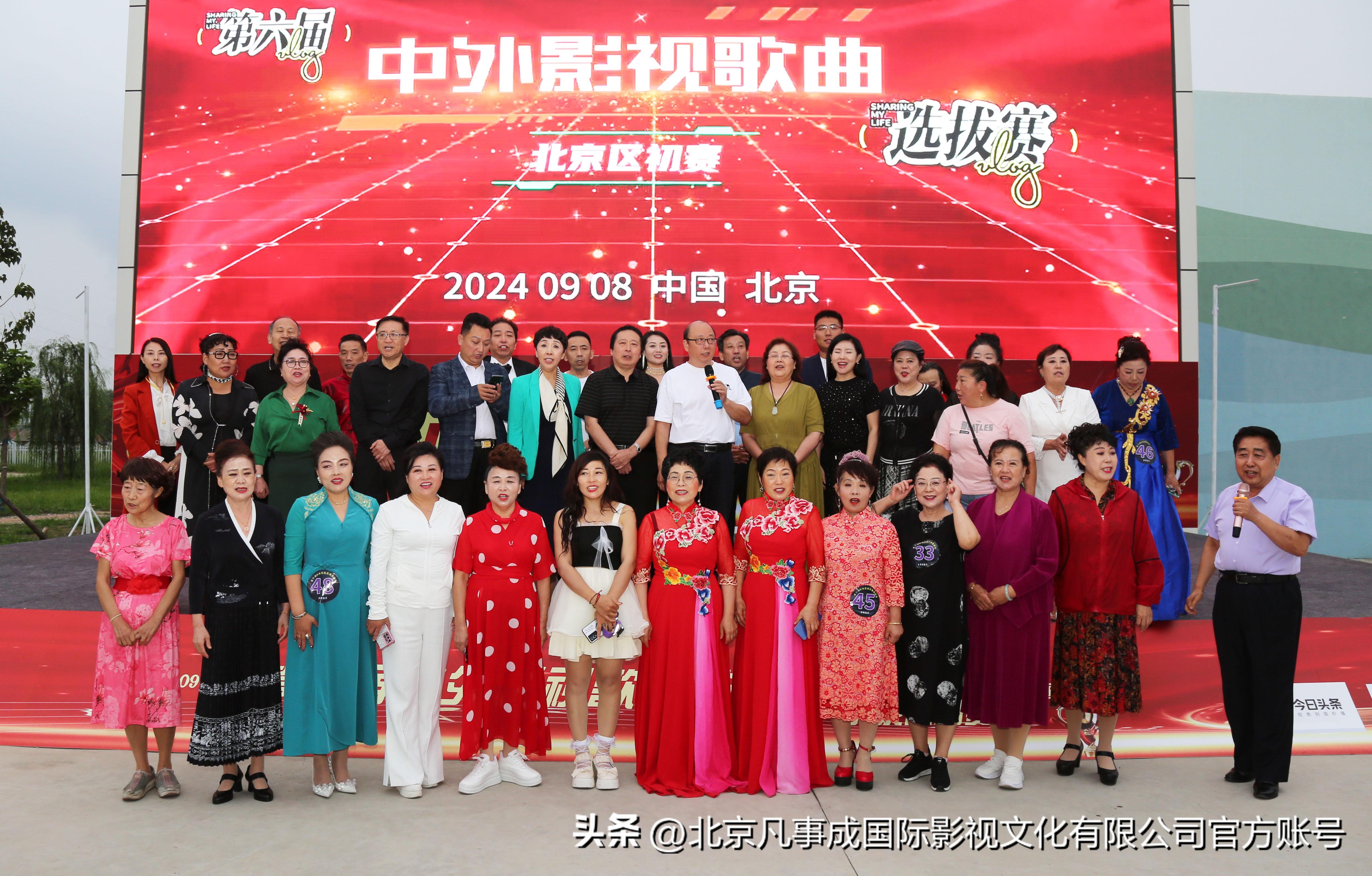 2024新澳门天天开好彩,高效性设计规划_外观版26.896