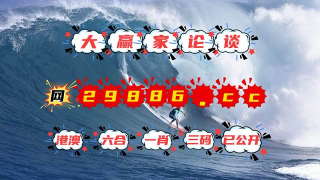 第1223页