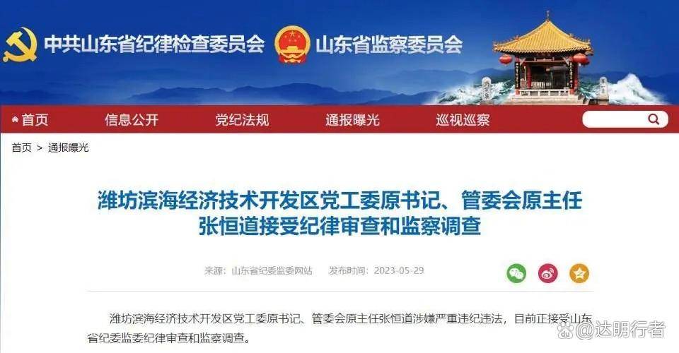 襄阳成工工程机械 第211页