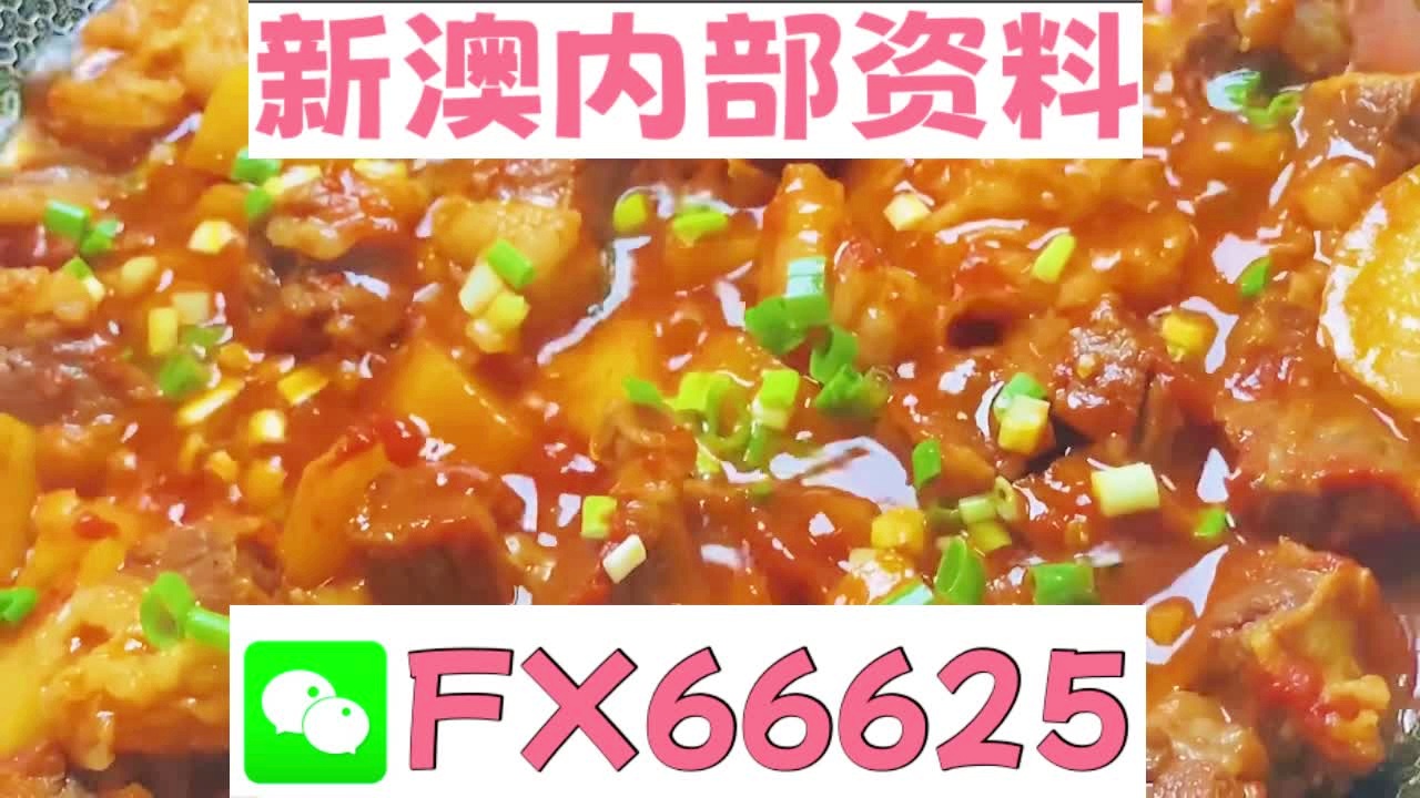 工程机械应急救援车 第220页