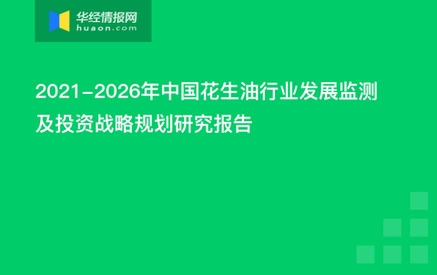 新奥精准资料免费提供综合版,策略规划_加速版22.960