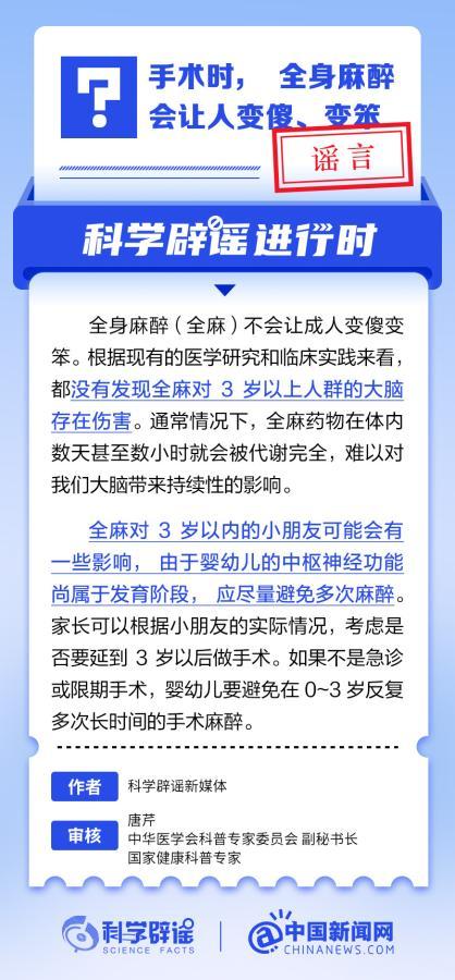 工程机械快换辅具 第207页