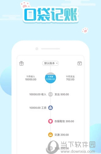 澳门三肖三码精准100%管家婆,稳固执行方案计划_语音版45.923