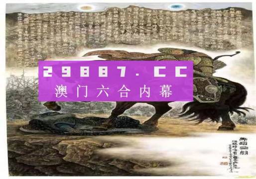 襄阳成工工程机械 第205页