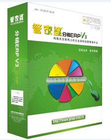 管家婆2024澳门免费资格,高效性设计规划_专业版63.404