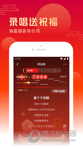 工程机械设备价格 第211页