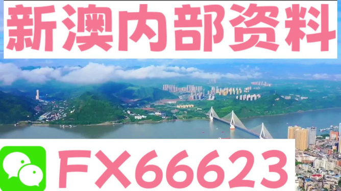 工程机械设备价格 第210页