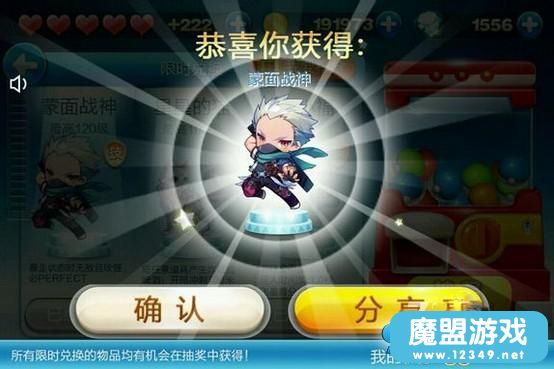 工程机械快换辅具 第199页