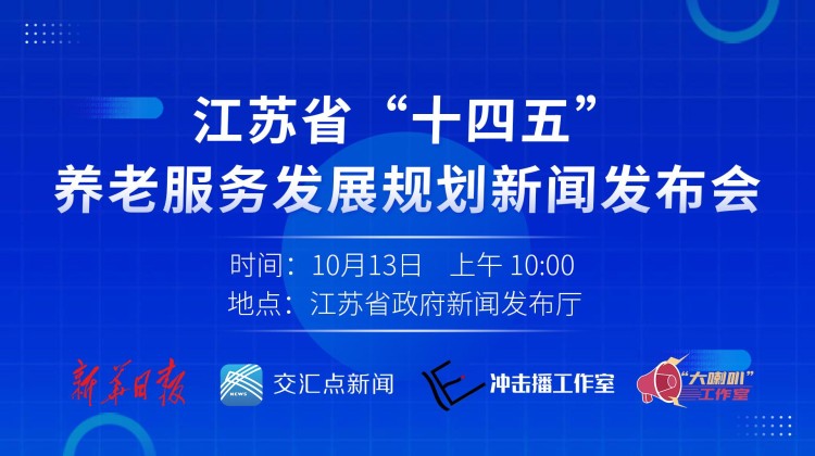工程机械应急救援车 第205页