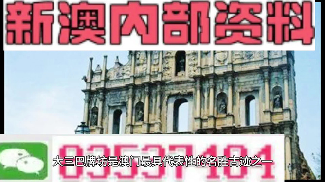工程机械设备价格 第202页