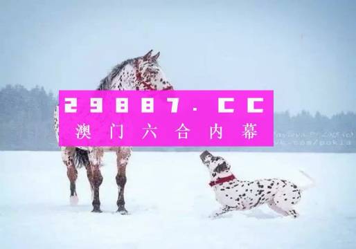 洛阳工程机械协会的职责 第199页