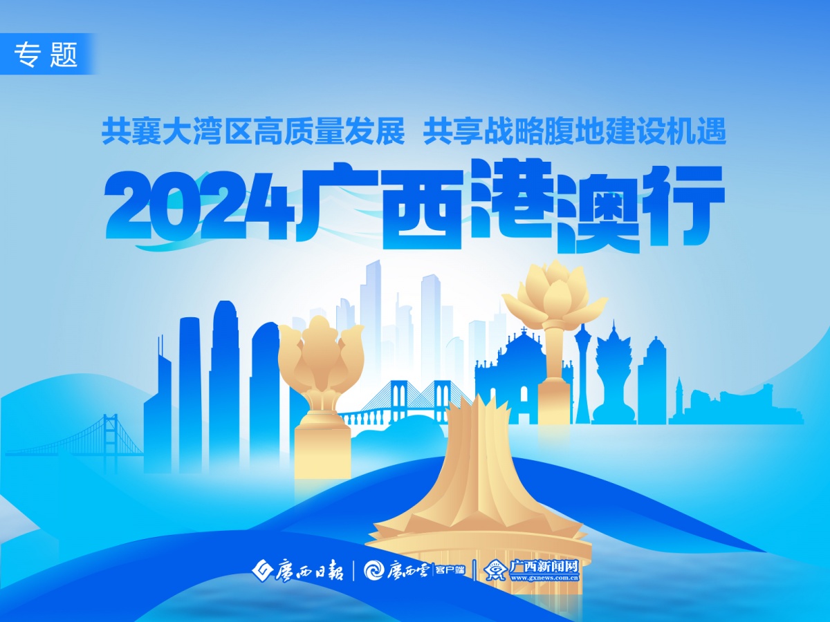 2004新澳正版免费大全,全身心解答具体_变革版52.387