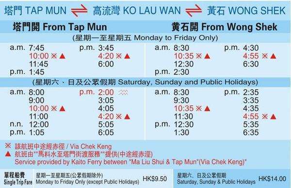 香港今晚开特马+开奖结果66期,策略调整改进_定制版62.339