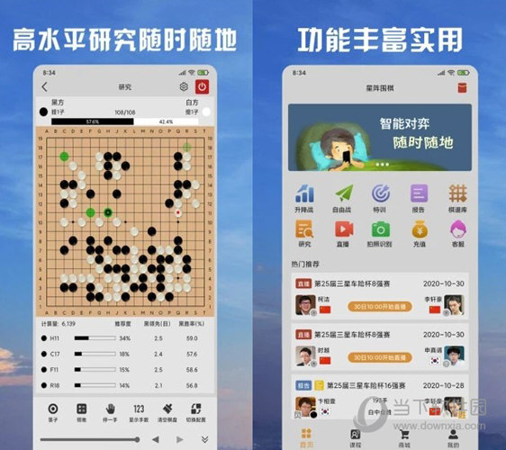 2024年澳门天天彩正版免费大全,数据引导设计方法_内容创作版85.851