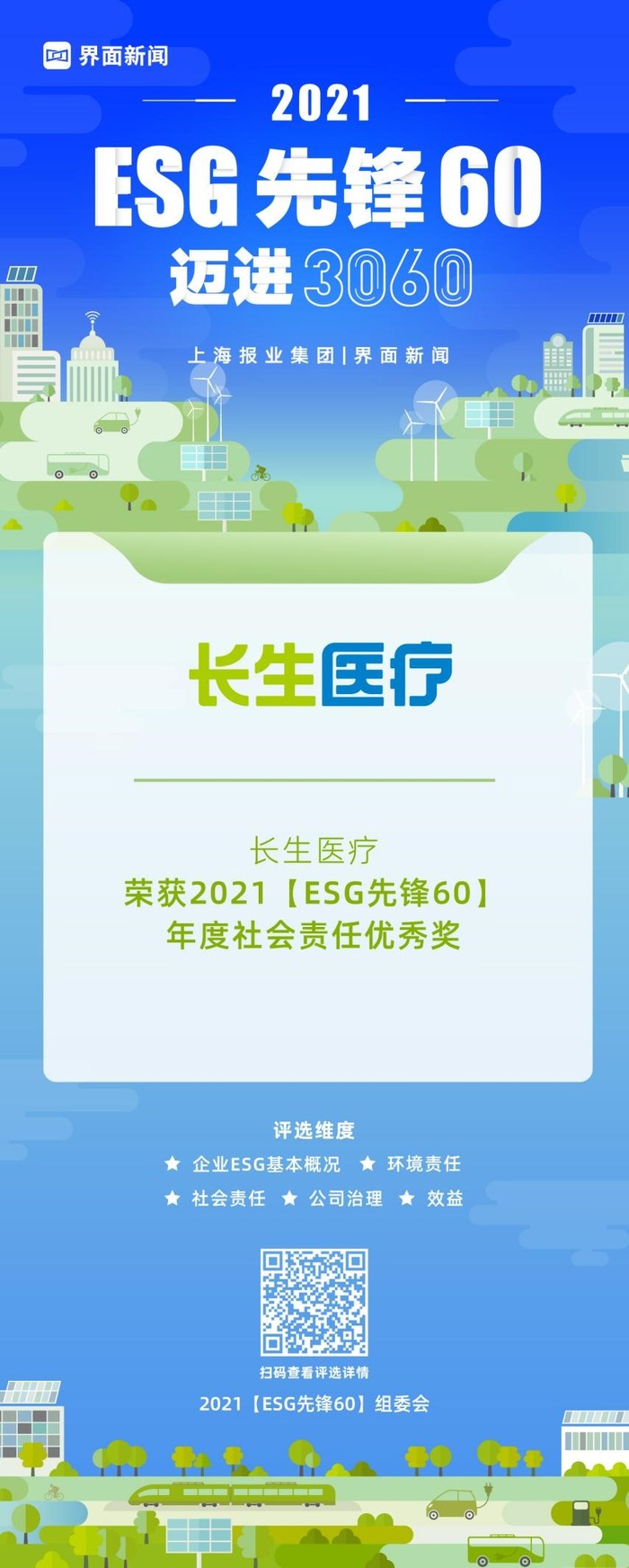 襄阳成工工程机械 第185页