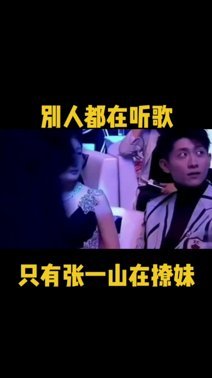 襄阳成工工程机械 第183页