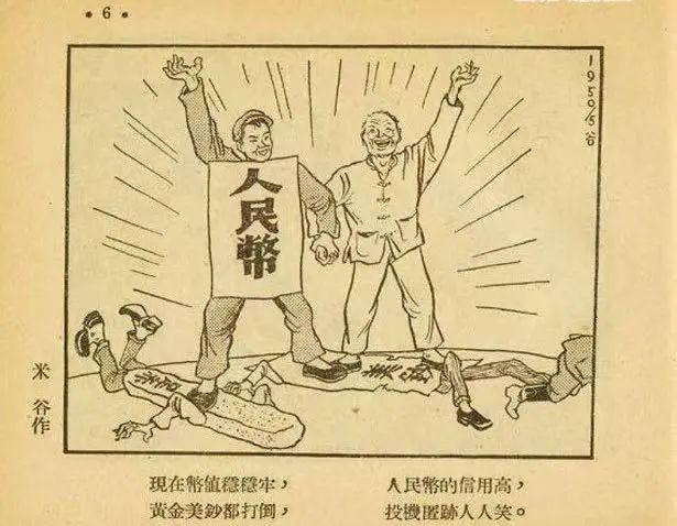 今日米价行情概览，小巷深处的米香秘境揭秘