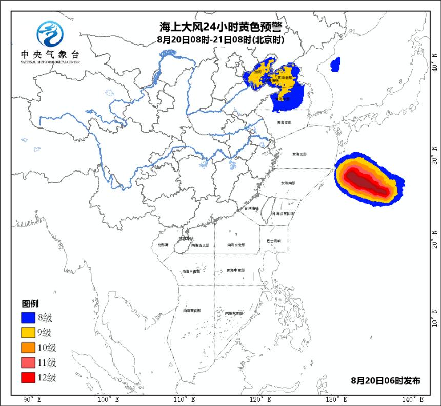 山东台风最新消息，旅行中的自然美景与挑战