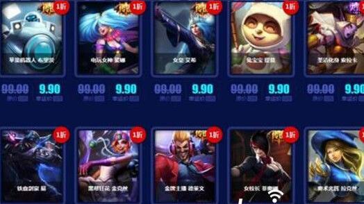 LOL最新活动网址深度解析，价值与影响探讨