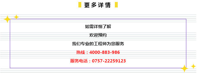 2024年新奥正版资料免费大全159期管家婆,系统评估分析_薪火相传版4.572