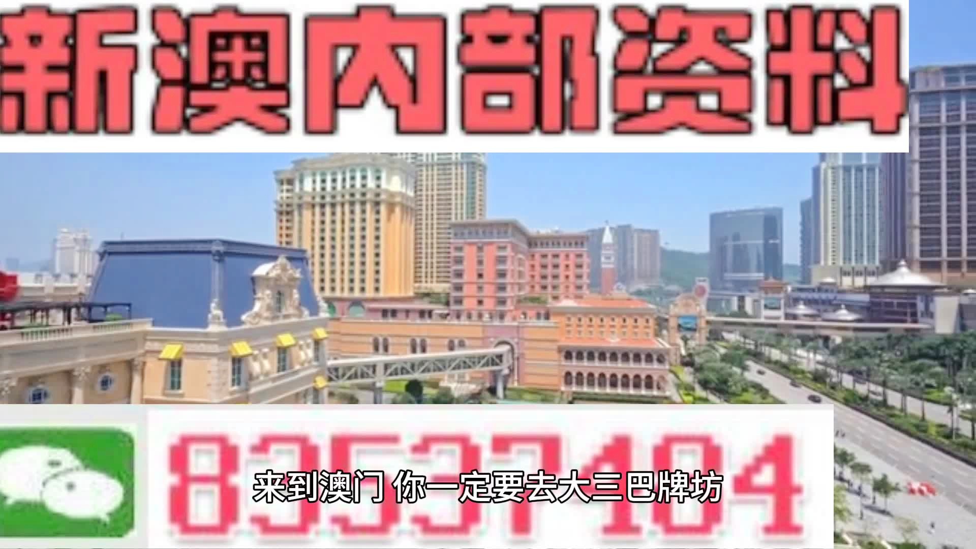 工程机械设备价格 第190页