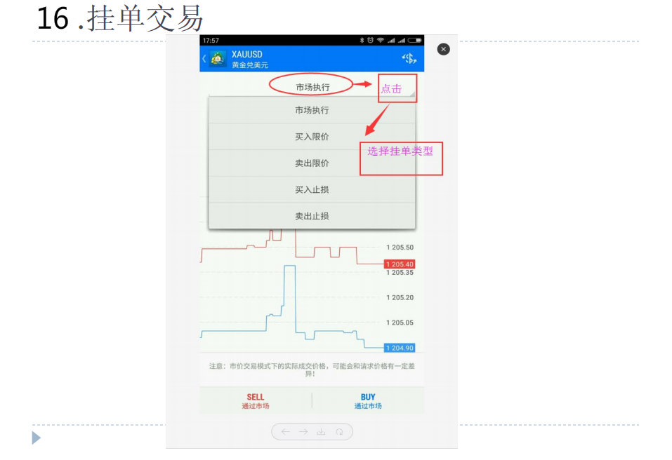 2024香港历史开奖结果查询表最新,目前现象解析描述_掌中宝18.671