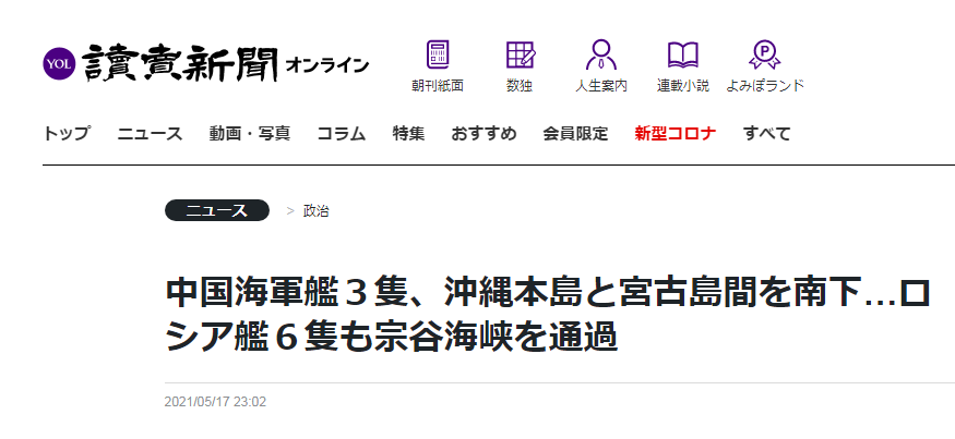 新澳天天开奖资料大全1050期,实时异文说明法_品味版71.977