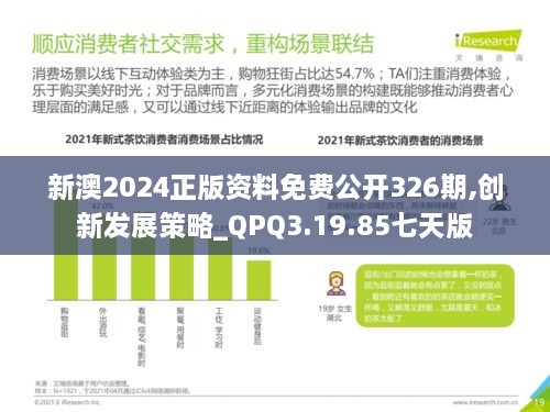 襄阳成工工程机械 第170页