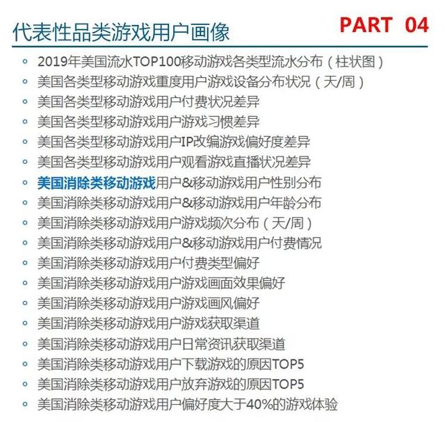 正版权威资料大全澳门彩霸王,实践数据分析评估_迅捷版60.236