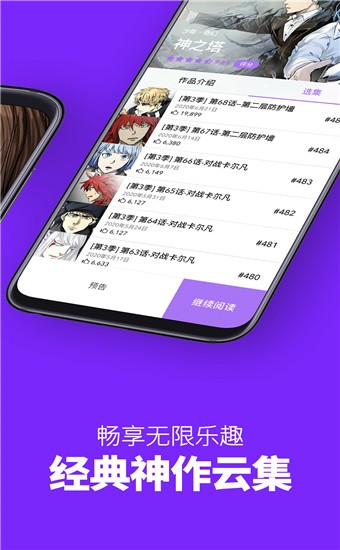 迅播动漫最新，小巷中的隐藏宝藏探索之旅