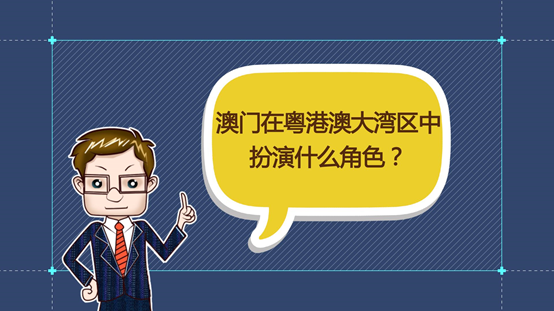 澳门一码一肖一特一中管家婆,全面设计实施_仿真版32.173