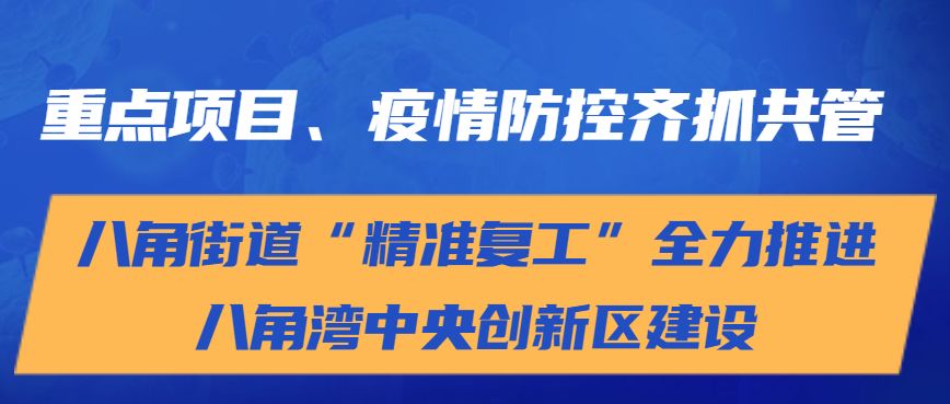 工程机械应急救援车 第175页