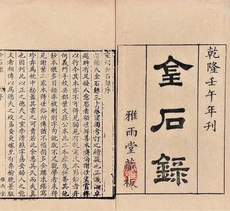 最新人格论，友情、家庭与日常小确幸的探讨