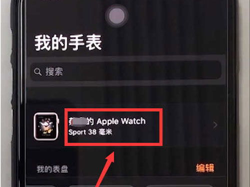 澳门天天彩,资料大全,时尚法则实现_轻量版24.974