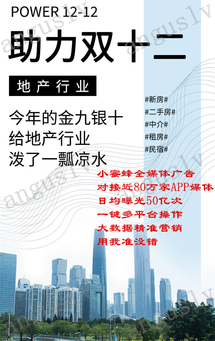 工程机械快换辅具 第167页