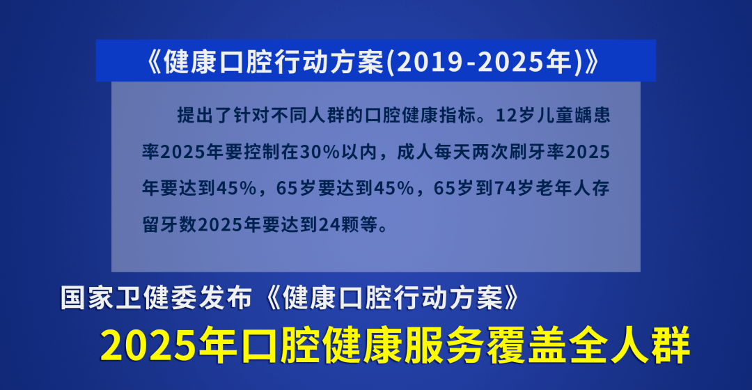 澳门正版大全免费资,稳固执行方案计划_增强版65.734