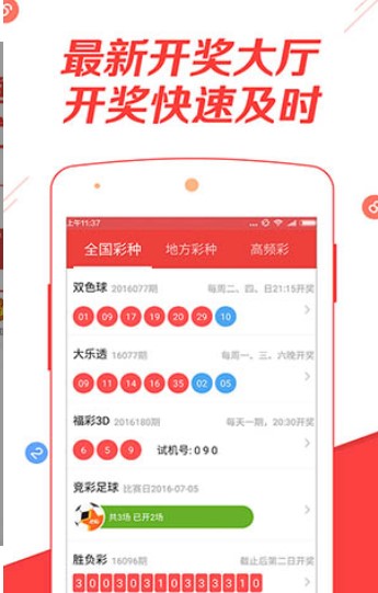 白小姐三肖三期必出一期开奖虎年,数据解释说明规划_终极版31.197