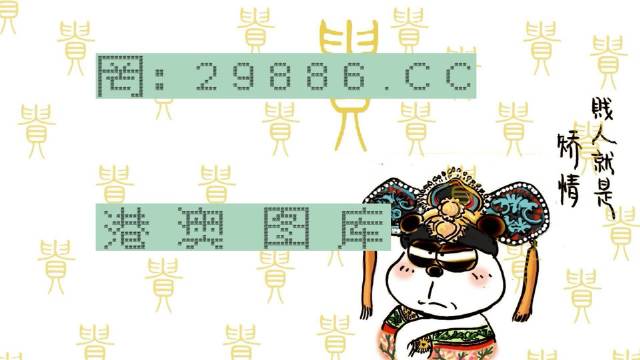 白小姐精准免费四肖四码,快速解答方案设计_声学版38.477