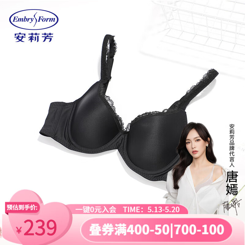 襄阳成工工程机械 第160页